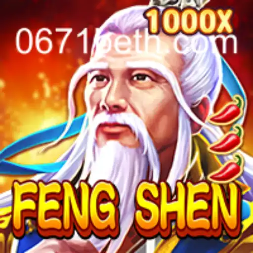 Descubra o Fascinante Mundo de FengShen e as Curiosidades da 0671bet